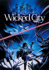 دانلود انیمه Wicked City 1987330608-1255698056