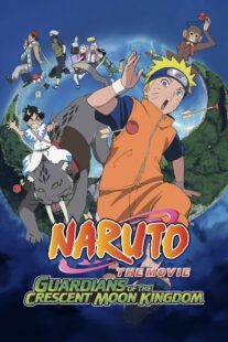 دانلود انیمه Naruto the Movie 3: Guardians of the Crescent Moon Kingdom 2006329638-953664604