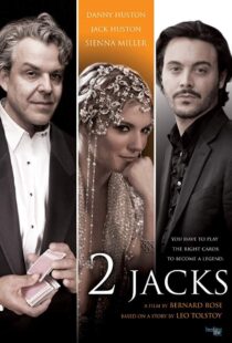 دانلود فیلم 2 Jacks 2012329933-1021599621