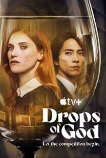 دانلود سریال Drops of God332113-969885908