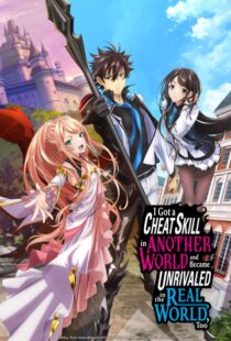 دانلود انیمه I Got a Cheat Skill in Another World and Became Unrivaled in the Real World, Too332015-1377549592