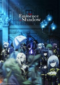 دانلود انیمه The Eminence in Shadow332190-1918220368