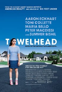 دانلود فیلم Towelhead 2007336611-994562573