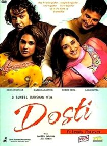 دانلود فیلم هندی Dosti: Friends Forever 2005337207-686746727