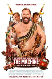 دانلود فیلم The Machine 2023368852-1857503073