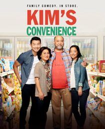 دانلود سریال Kim’s Convenience337397-248575127