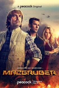 دانلود سریال MacGruber337610-1844684412