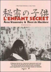 دانلود فیلم L’enfant secret 1979332538-74702722