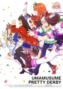 دانلود انیمه Uma Musume: Pretty Derby335196-472957744