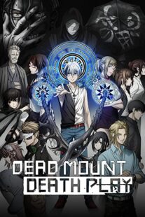 دانلود انیمه Dead Mount Death Play333054-824848914