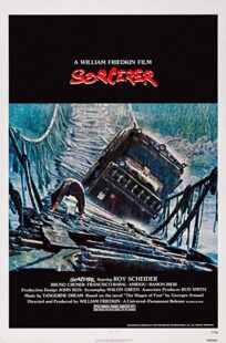 دانلود فیلم Sorcerer 1977336455-2064115409