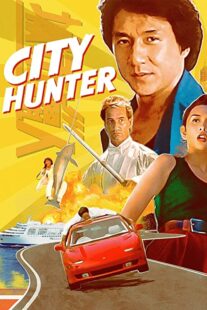 دانلود فیلم City Hunter 1993332542-1457009259