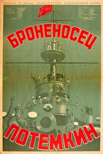 دانلود فیلم Battleship Potemkin 1925336393-2120968459