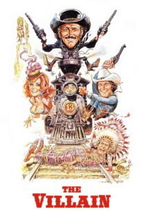 دانلود فیلم The Villain 1979332358-1514546413