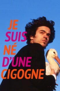دانلود فیلم Children of the Stork 1999333286-792311769