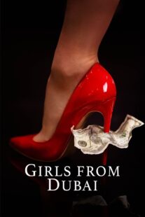 دانلود فیلم Girls to Buy 2021332661-1971005414
