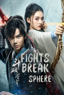 دانلود سریال Fights Break Sphere352681-1256302389
