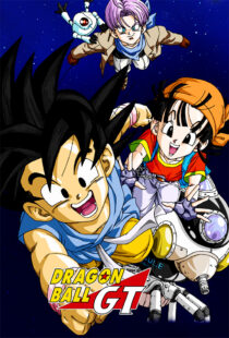 دانلود انیمه Dragon Ball GT352811-1311850636