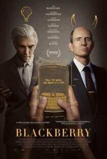 دانلود فیلم BlackBerry 2023338060-476635867