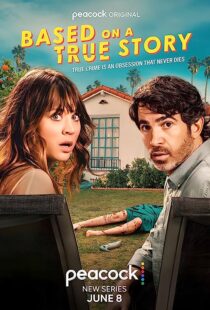 دانلود سریال Based on a True Story362475-1638012669