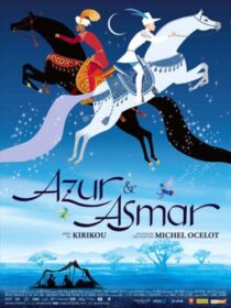 دانلود انیمیشن Azur & Asmar: The Princes’ Quest 2006353253-150640991