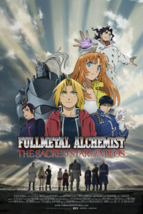 دانلود انیمه Fullmetal Alchemist: The Sacred Star of Milos 2011367044-646167796