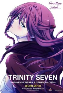 دانلود انیمه Trinity Seven: Heavens Library & Crimson Lord 2019366856-1276721477