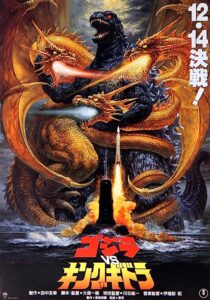 دانلود فیلم Godzilla vs. King Ghidorah 1991353856-536401546