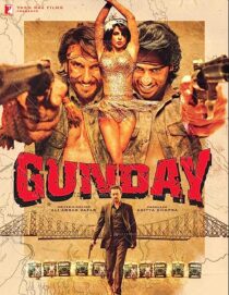 دانلود فیلم هندی Gunday 2014352947-507226360