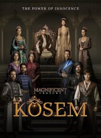 دانلود سریال The Magnificent Century: Kosem367161-1195227242