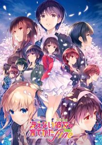 دانلود انیمه Saekano: How to Raise a Boring Girlfriend Fine 2019389476-530064721
