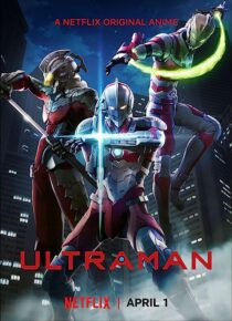 دانلود انیمه Ultraman364303-330244339