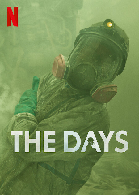 دانلود سریال The Days