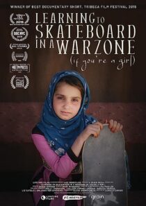 دانلود فیلم Learning to Skateboard in a Warzone (If You’re a Girl) 2019366514-533093545