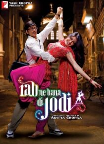 دانلود فیلم هندی Rab Ne Bana Di Jodi 2008367696-566825746