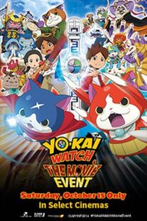 دانلود انیمه Yo-kai Watch Movie: It’s the Secret of Birth, Meow! 2014366980-67935563