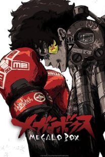 دانلود انیمه Megalo Box366916-2144213938