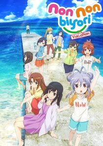 دانلود انیمه Non Non Biyori: The Movie – Vacation 2018366149-552031112