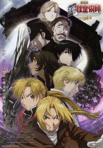 دانلود انیمه Fullmetal Alchemist the Movie: Conqueror of Shamballa 2005367043-1320092789