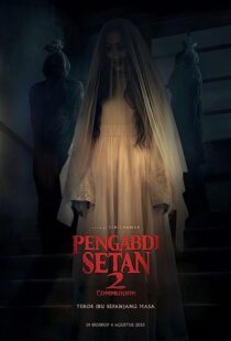 دانلود فیلم Satan’s Slaves 2: Communion 2022367785-54203386