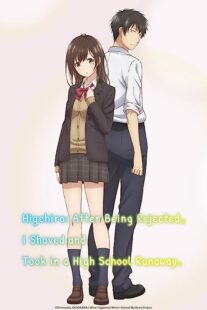 دانلود انیمه Higehiro: After Being Rejected, I Shaved and Took in a High School Runaway366915-614095095