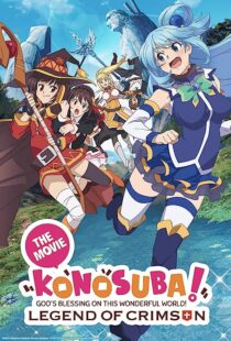 دانلود انیمه Konosuba!: God’s Blessing on This Wonderful World! – Legend of Crimson 2019367047-444327687