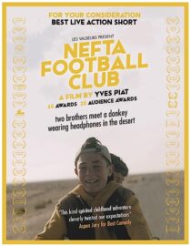 دانلود فیلم Nefta Football Club 2018366639-467421161