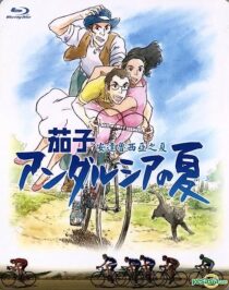دانلود انیمه Nasu: Summer in Andalusia 2003366975-1730237679