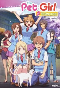 دانلود انیمه The Pet Girl of Sakurasou366536-1207646590