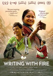 دانلود فیلم هندی Writing with Fire 2021366431-1443732131
