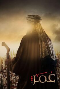 دانلود سریال Farouk Omar367533-1239672021
