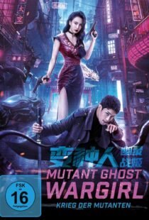دانلود فیلم Mutant Ghost Wargirl 2022367107-1147107467