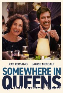 دانلود فیلم Somewhere in Queens 2022352817-897999275