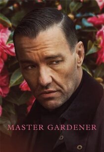 دانلود فیلم Master Gardener 2022352743-663037438